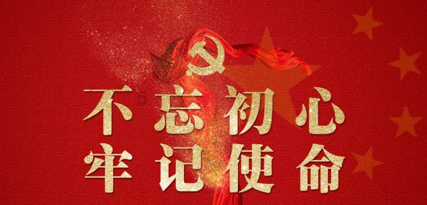 这个月好运连连，这四大生肖喜事临门、事业蒸蒸日上！